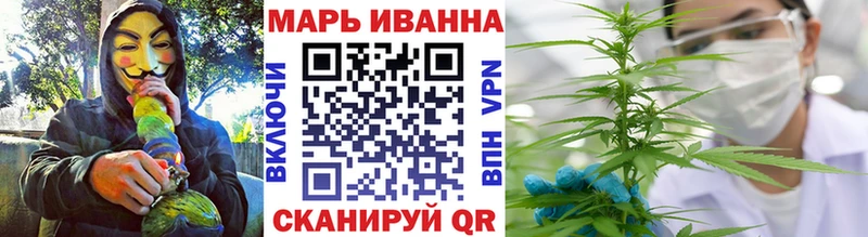 Хочу наркоту Микунь ГАШИШ APVP Галлюциногенные грибы Амфетамин Кокаин Бошки Шишки МЕФ