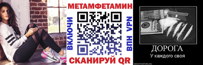 что такое   Микунь  АМФ VHQ 