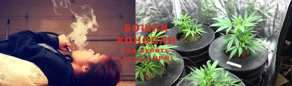 COCAINE Зерноград