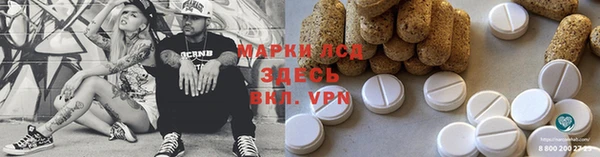 а пвп мука Алексин
