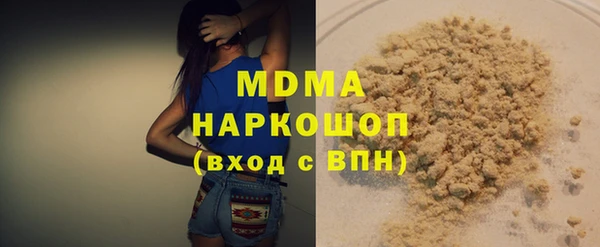 а пвп мука Алексин