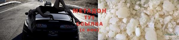 не бодяженный Зеленокумск