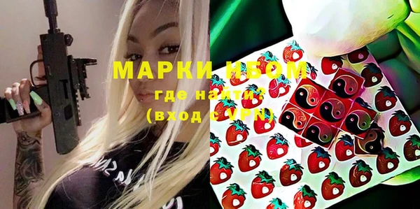 а пвп мука Алексин