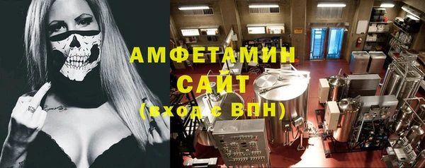 шишки Абдулино