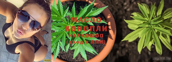 эйфоретик Абаза