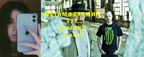 а пвп мука Алексин