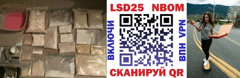 LSD-25 экстази ecstasy  Микунь 