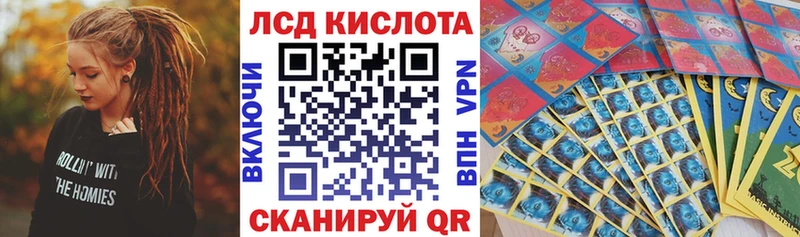 Марки NBOMe 1,8мг  купить наркотики цена  Микунь 