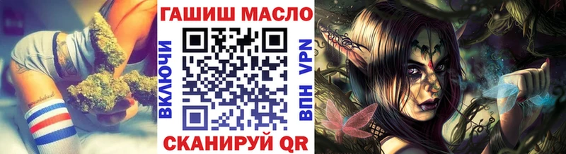 Дистиллят ТГК вейп omg маркетплейс Микунь