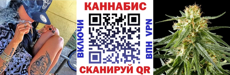 Каннабис VHQ продажа наркотиков Микунь