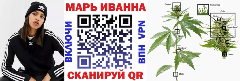 Каннабис LSD WEED Микунь